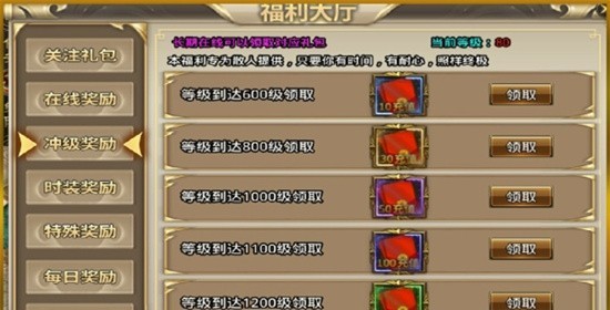 天宇无限刀