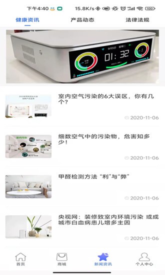 云控猫